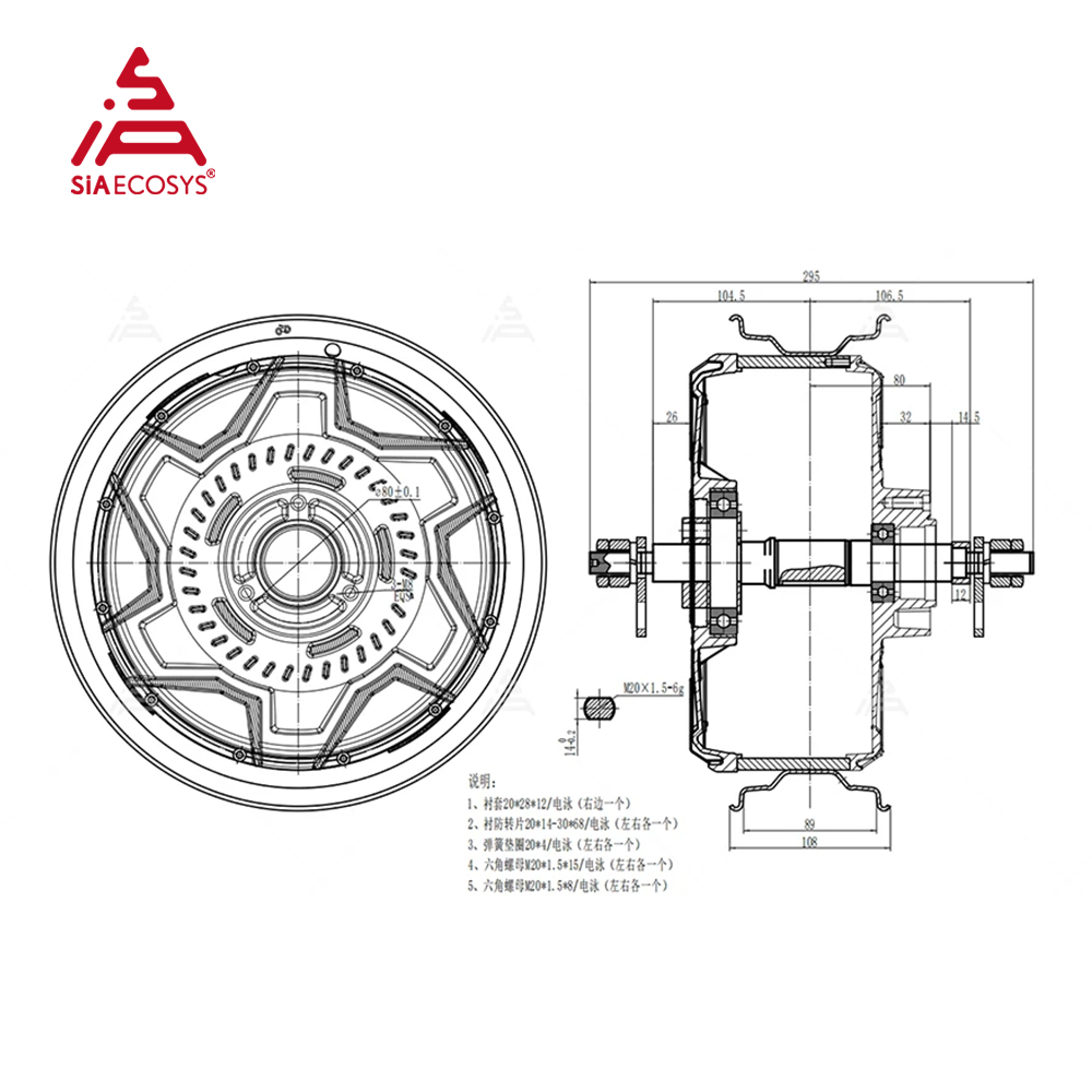 QS MOTOR 12x3.5inch QS260 70H  - 12000W Electric Motorcycle Hub Motor review and price