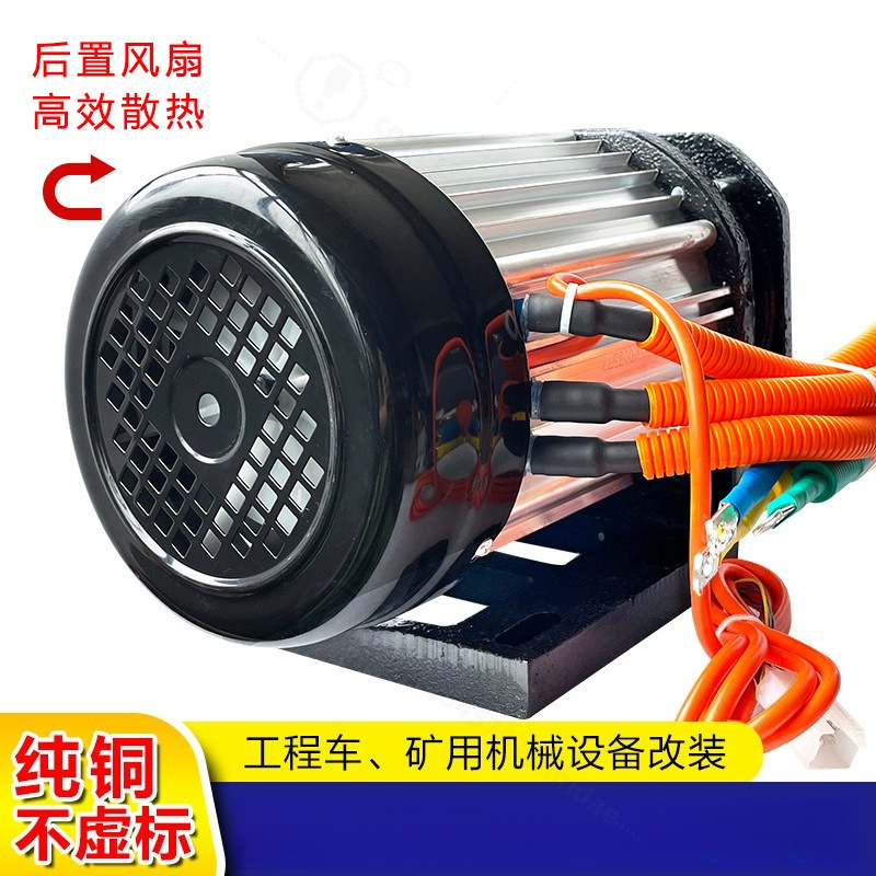 3000W Brushless Mid‑Drive Moto - High Torque Brushless Mid Motor Kit review and price